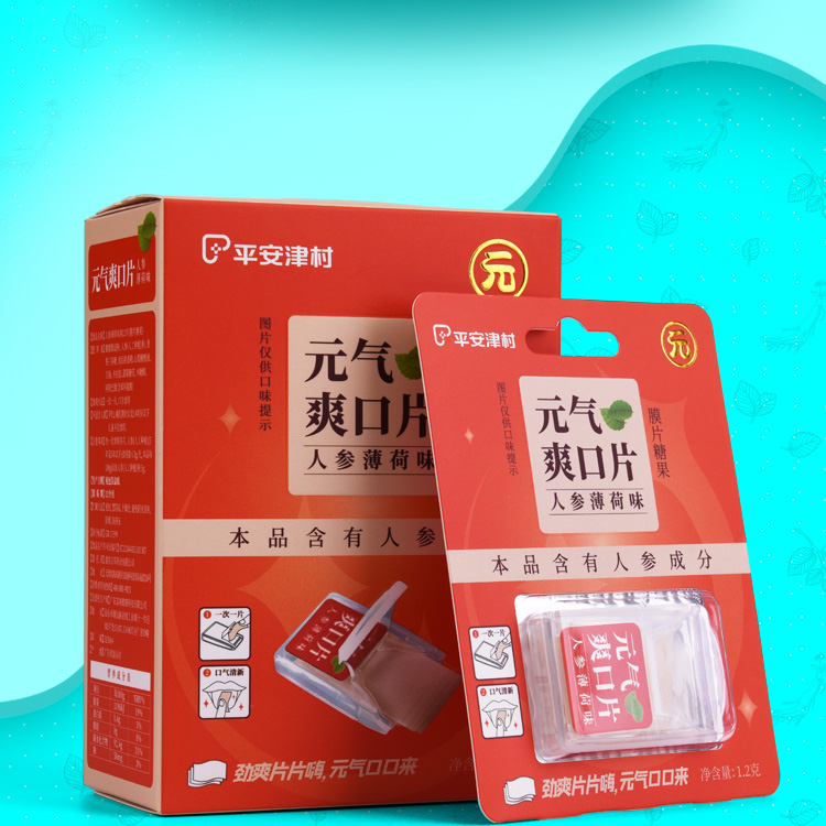 元气爽口片详情页_09.jpg