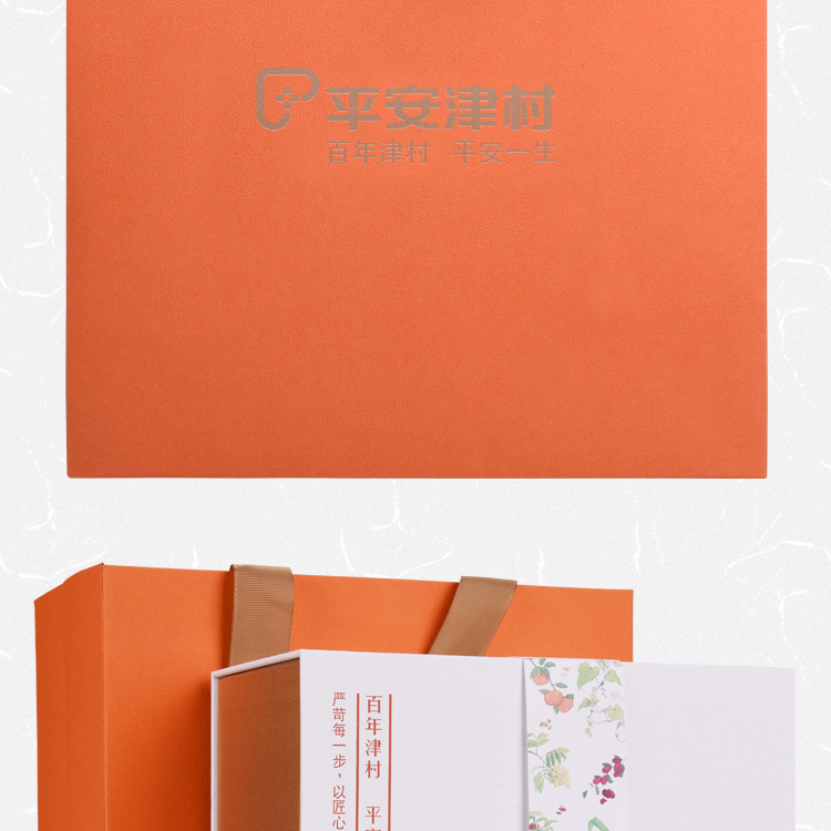 陈皮山楂礼盒详情页_22.jpg