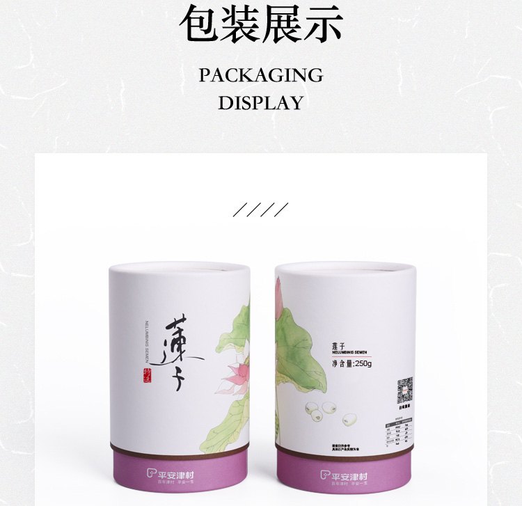 百合莲子礼盒详情页_16.jpg