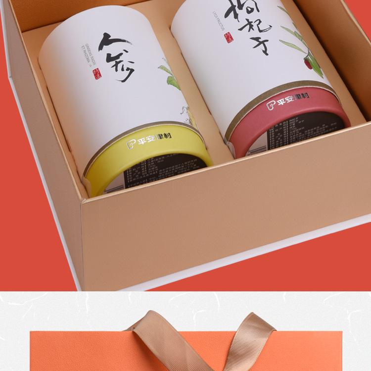 人参枸杞子礼盒详情页_21.jpg