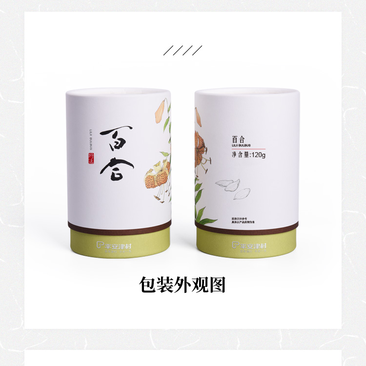 百合详情页_12.jpg