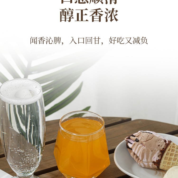 茯苓薏米赤小豆八珍粉_14.jpg