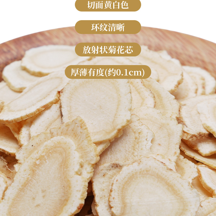 西洋参礼盒详情页_09.jpg