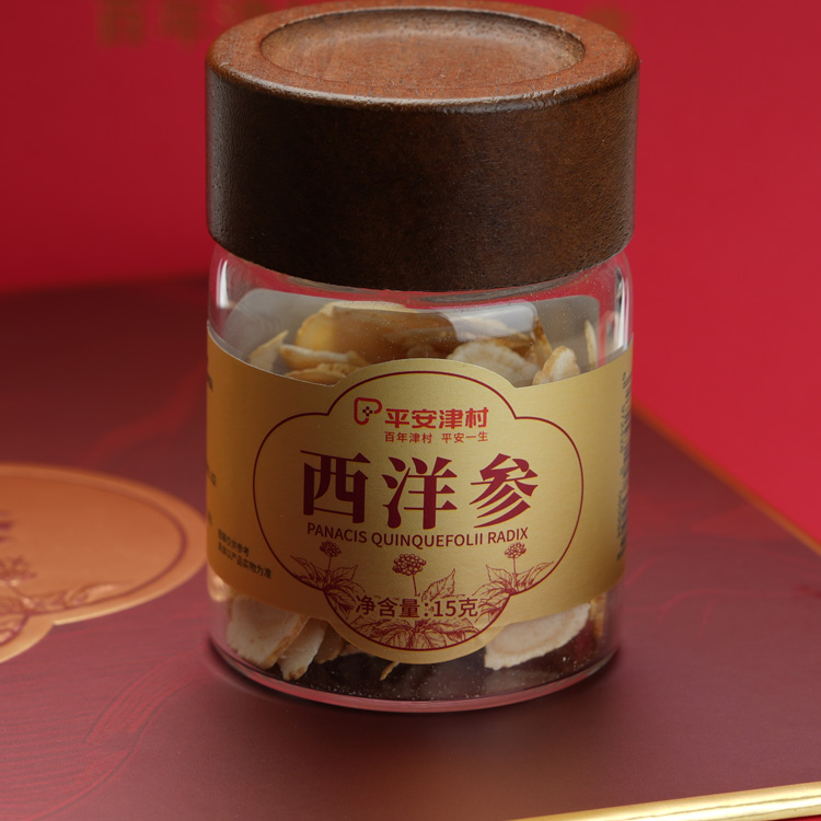 西洋参礼盒详情页_15.jpg
