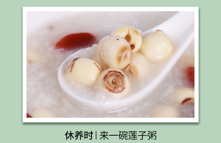 莲子详情页-20260115-_07.jpg