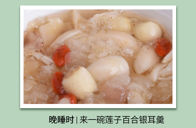 莲子详情页-20260115-_08.jpg