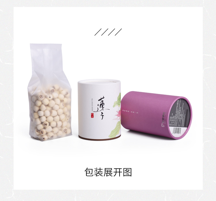 莲子详情页-20260115-_12.jpg