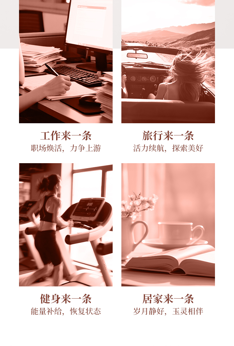 西洋参玉灵膏详情_04.jpg