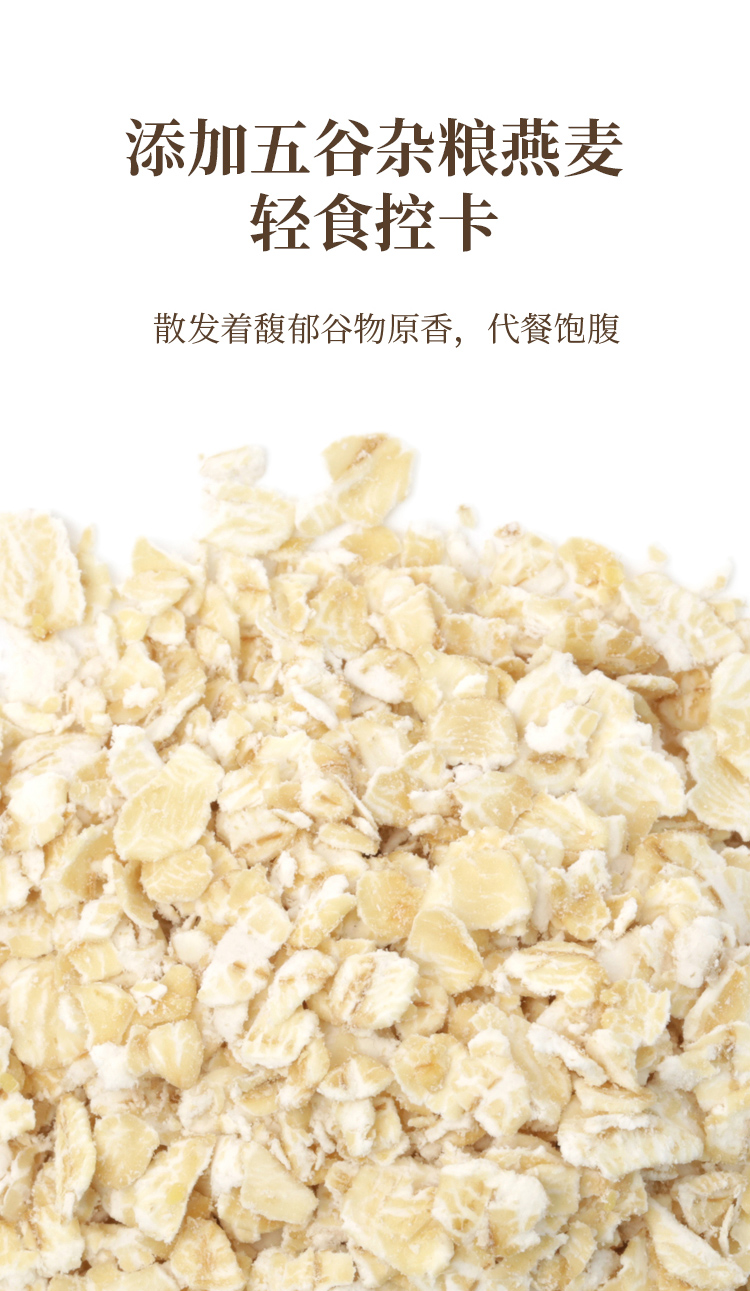 茯苓薏米赤小豆八珍粉_06.jpg