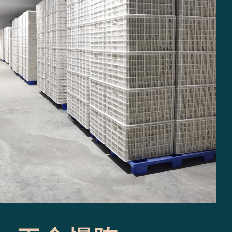 新会陈皮50g详情页_11.jpg