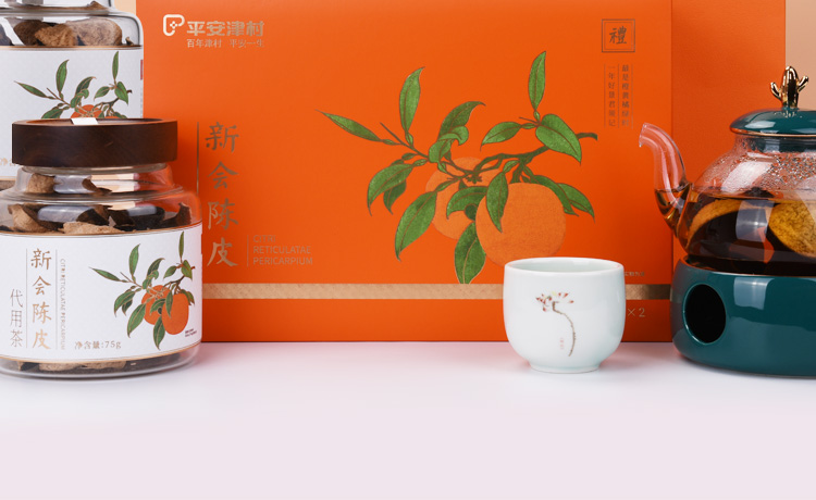 新会陈皮详情页_20.jpg