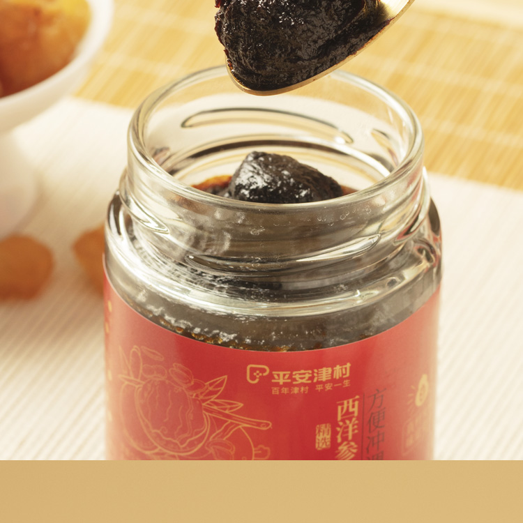 西洋参玉灵膏（固体膏）详情页_11.jpg