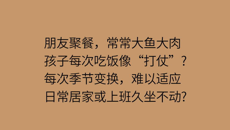 陈皮-01.jpg