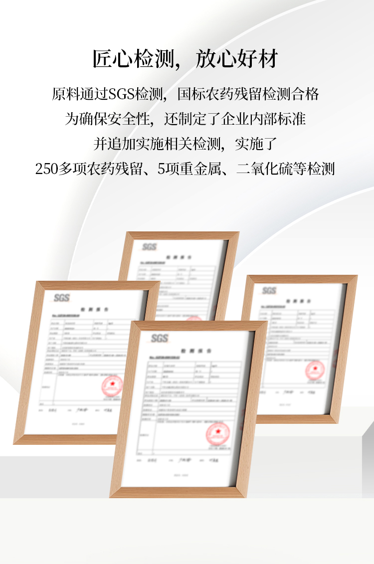 一周好茶-05.jpg