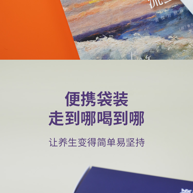 黑枸杞原浆详情页_13.jpg