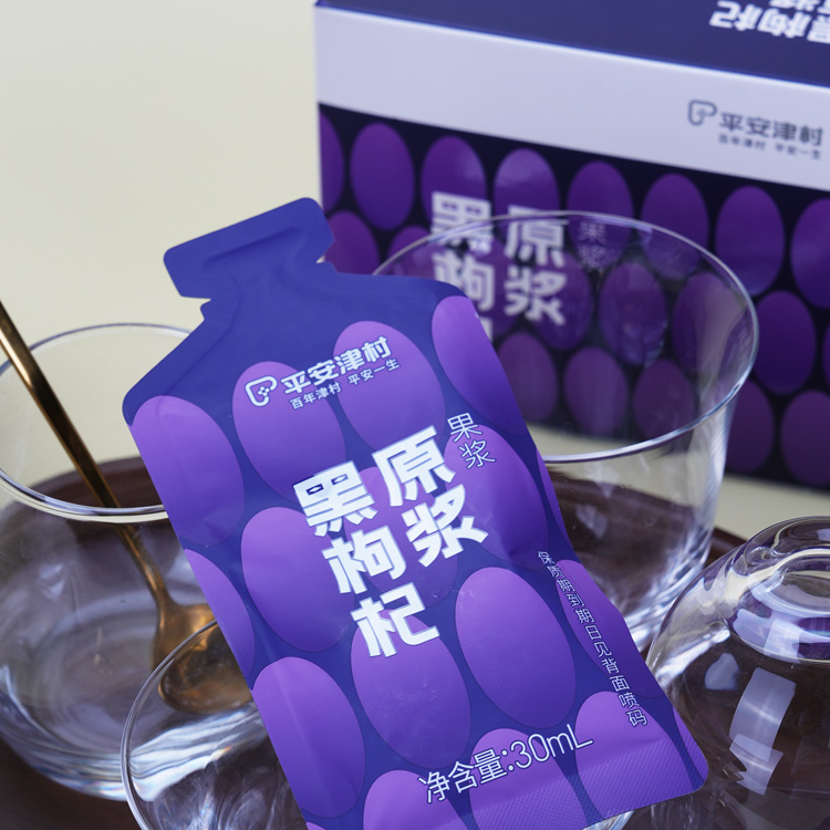 黑枸杞原浆详情页_14.jpg