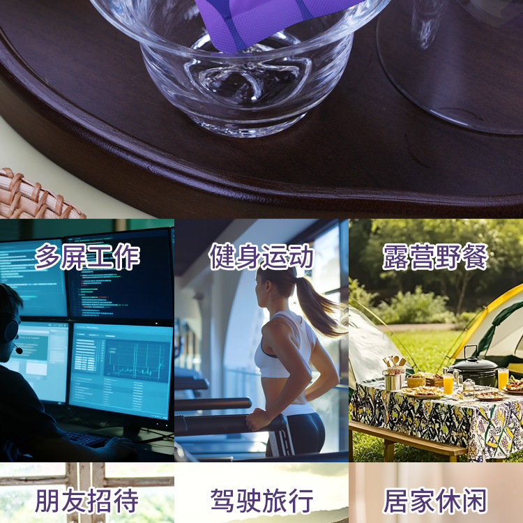 黑枸杞原浆详情页_15.jpg