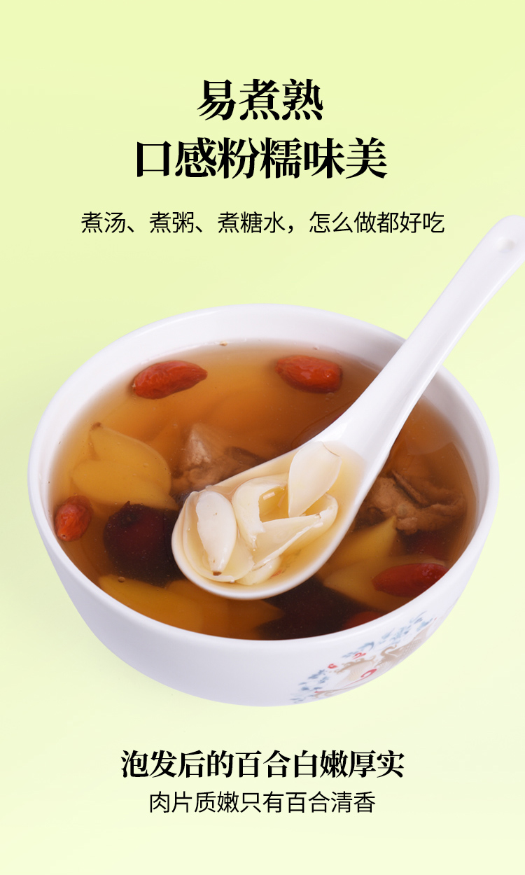 百合_07.jpg