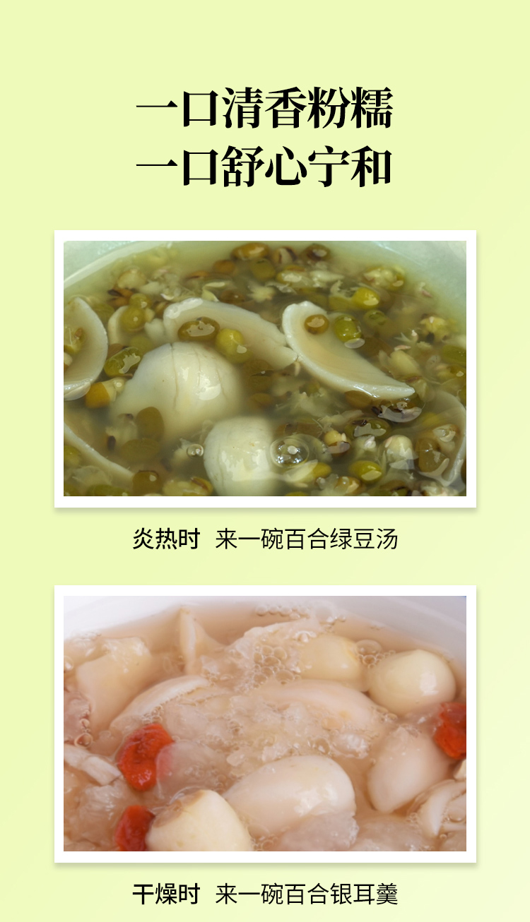 百合_08.jpg