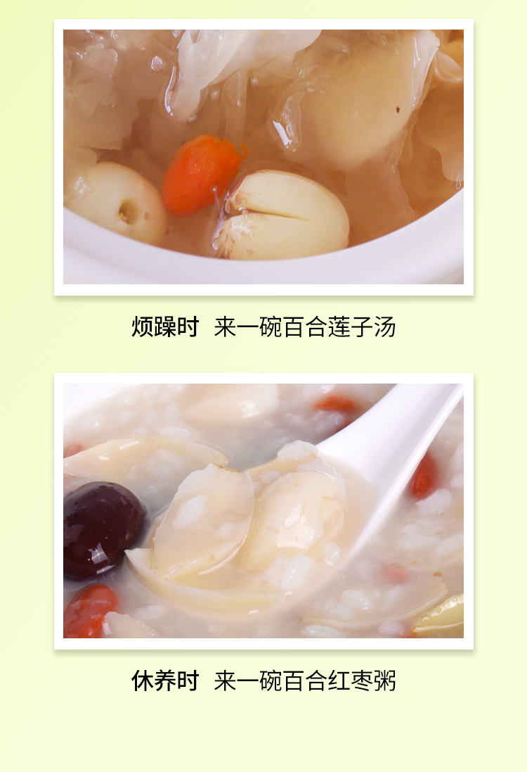 百合_09.jpg