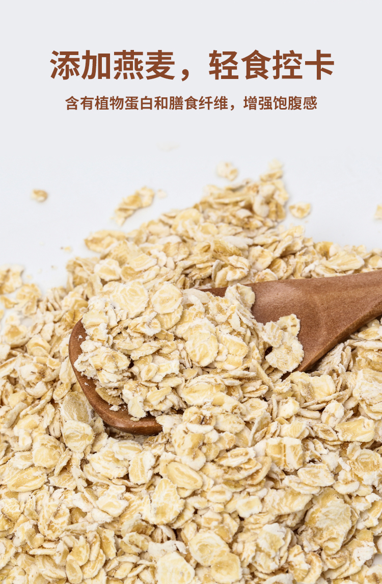 佛手铁棍山药粉详情_05.jpg