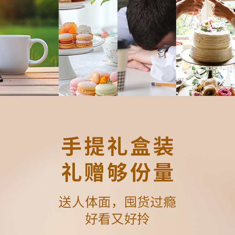 黄桃银耳羹罐头详情页-拷贝_18.jpg