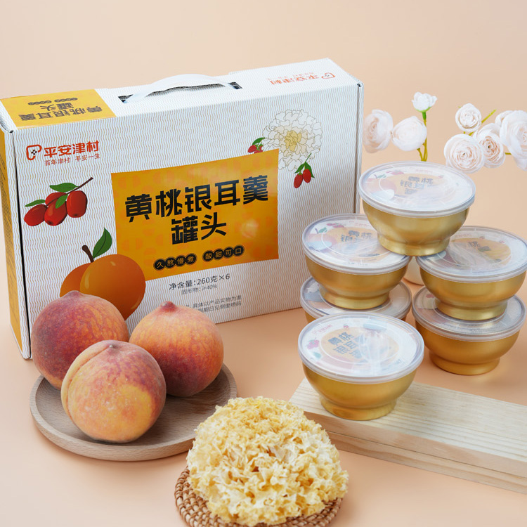 黄桃银耳羹罐头详情页-拷贝_19.jpg